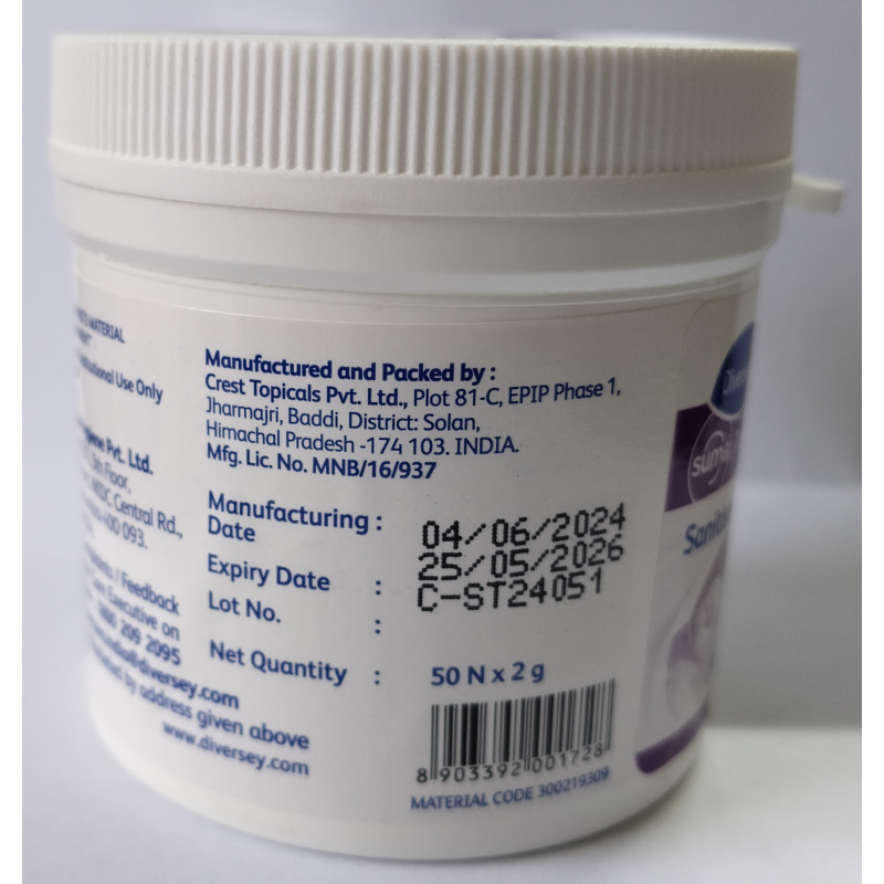 Suma Sanitising Tablets D4  50x2g