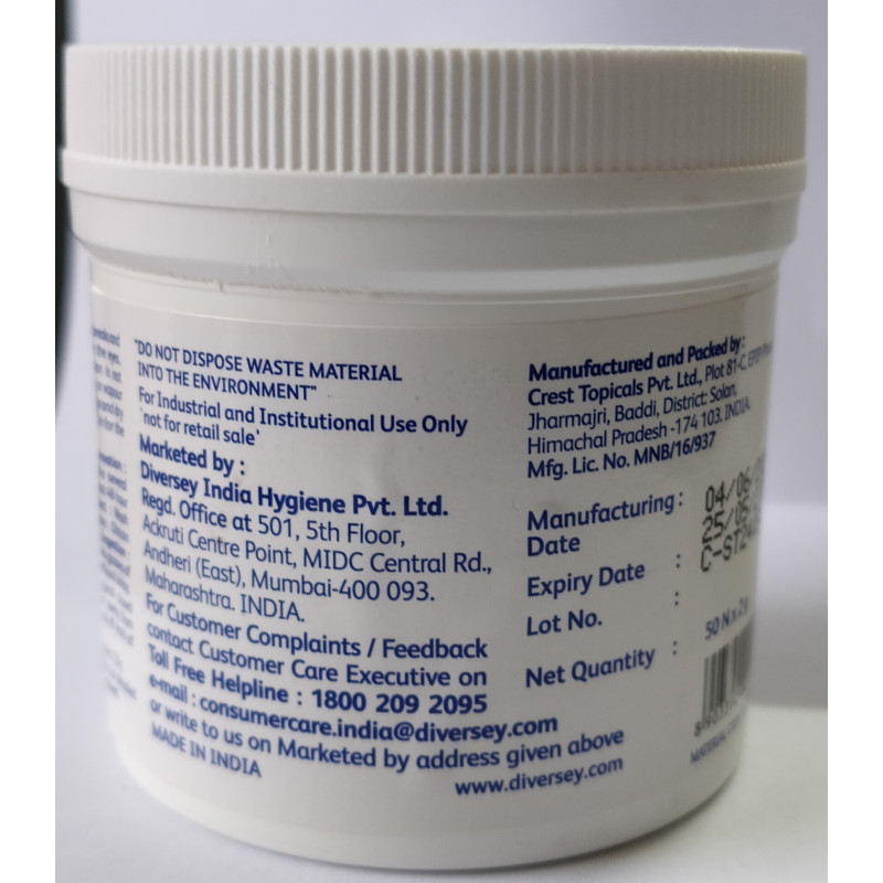 Suma Sanitising Tablets D4  50x2g