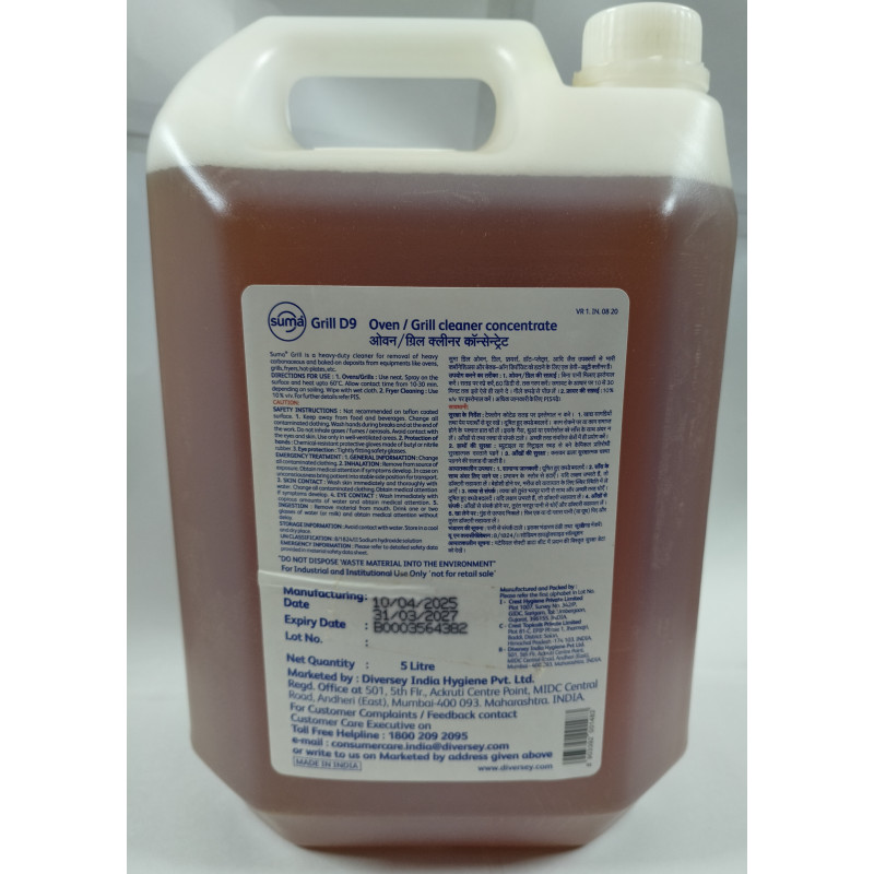 Diversey Suma Grill D9 5L